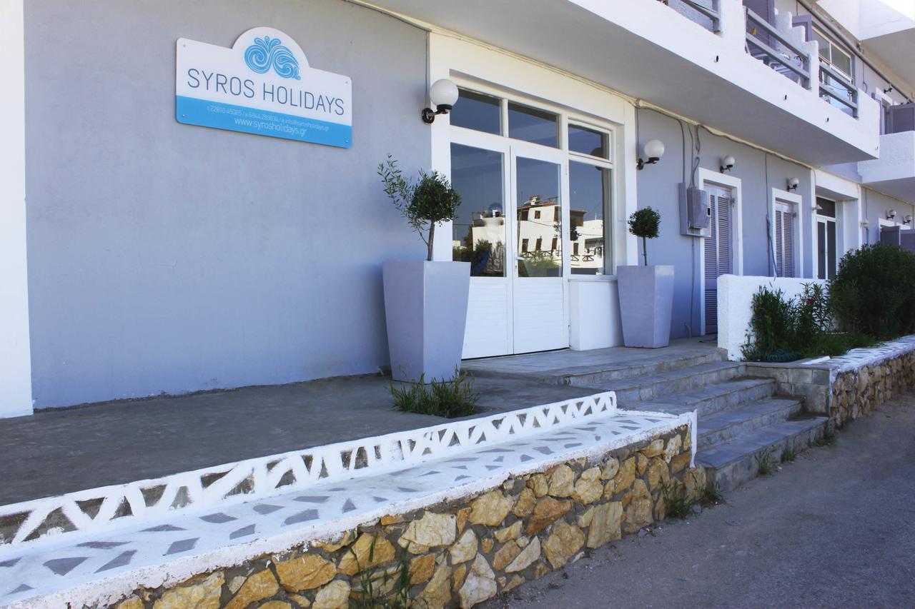 Syros Holidays Vari  Ngoại thất bức ảnh